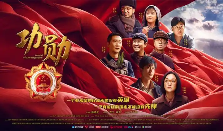 亚洲精品影视行业资讯配图